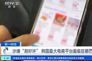 必威体育客户端在线客服截图1